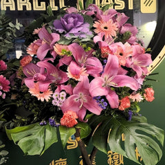 粉紫百合祝賀花牌 B006|Pink Lily Grand Opening Stand|大富貴花店 Rich Garden