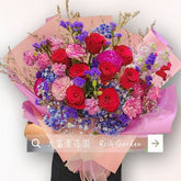 紅藍童話花束 F145|Red & Blue Romantic Bouquet|大富貴花園 Rich Garden