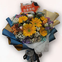 向日葵畢業花束 F081｜Graduation Sunflower Bouquet｜大富貴花店 Rich Garden
