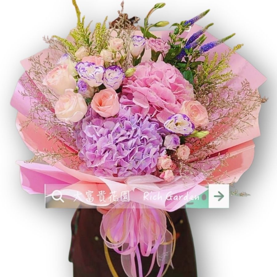雙繡球花束 F149｜Lavender & Pink Hydrangea Bouquet｜大富貴花園 Rich Garden
