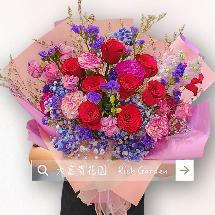 紅藍童話花束 F145｜Red & Blue Romantic Bouquet｜大富貴花園 Rich Garden
