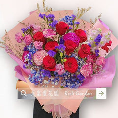 紅藍童話花束 F145｜Red & Blue Romantic Bouquet｜大富貴花園 Rich Garden
