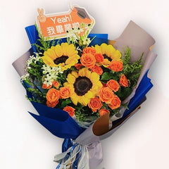 向日葵畢業花束 F132｜Sunflower Graduation Bouquet｜大富貴花店 Rich Garden
