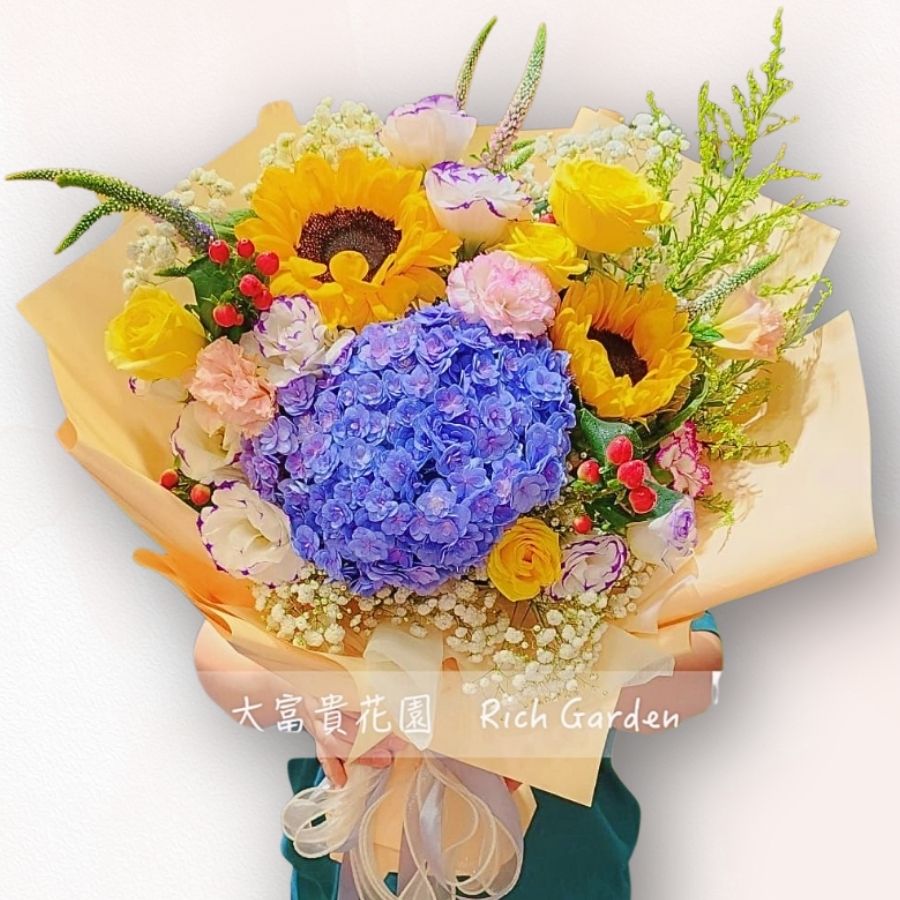 繽紛向日葵繡球花束 F144｜Sunflower Hydrangea Bouquet｜大富貴花店 Rich Garden
